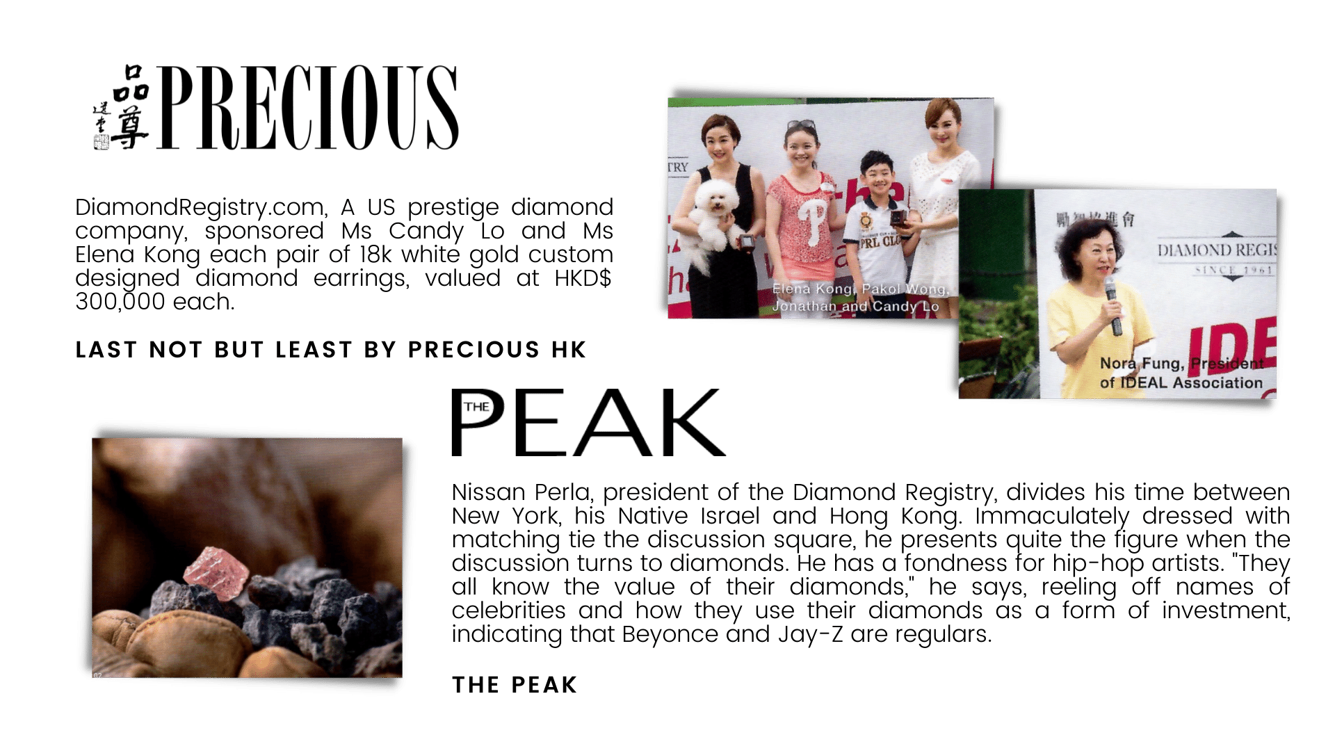 precious peak hk review